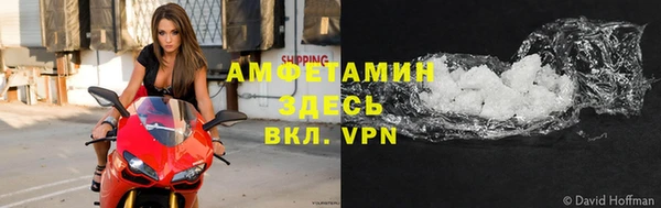 МДПВ Беломорск