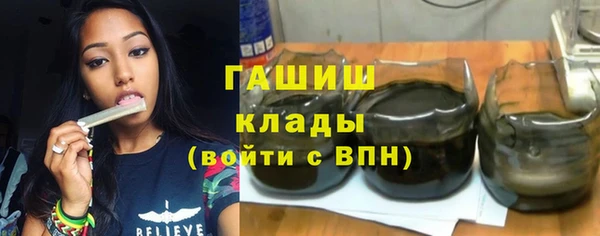 МДПВ Беломорск