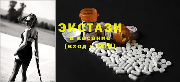 МДПВ Беломорск