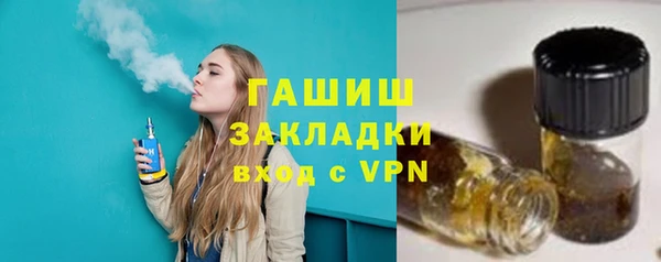 твердый Белоозёрский