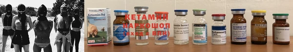 гашишное масло Богданович