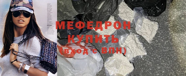 твердый Белоозёрский