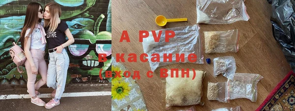 гашишное масло Богданович