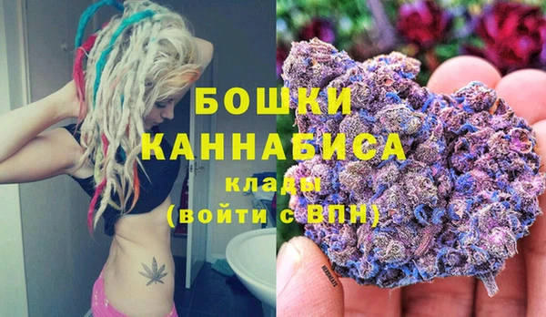 марки lsd Богородск