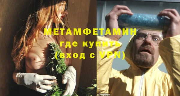 гашишное масло Богданович