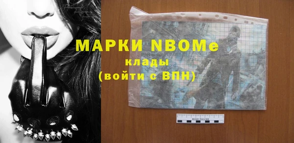 твердый Белоозёрский